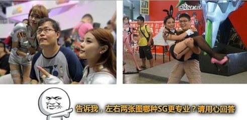 Showgirl有什么錯?沒有妹子游戲展更加可怕!