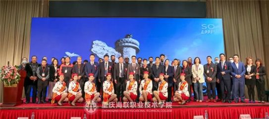 重慶海聯(lián)職業(yè)技術(shù)學(xué)院禮儀隊驚艷亮相,很美很吸睛