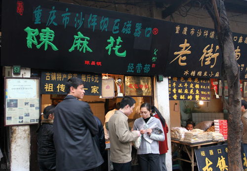 陳麻花商標(biāo)爭奪戰(zhàn) 食濟(jì)良被裁定不得注冊，重慶禮儀彰顯產(chǎn)權(quán)保護(hù)決心