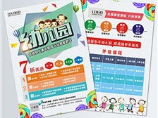 創(chuàng)意與專(zhuān)業(yè)的完美融合 探訪天寧區(qū)紅梅合輝圖文設(shè)計(jì)服務(wù)部