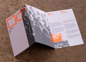 石家莊彩色數(shù)碼打印軟件開(kāi)發(fā) 賦能現(xiàn)代印刷新生態(tài)